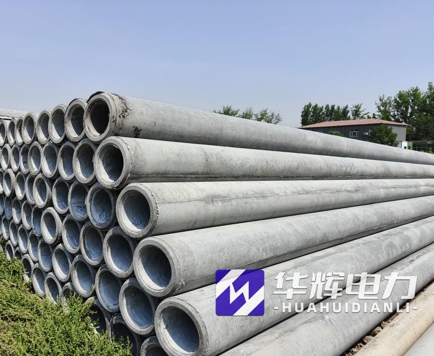 老街街道12米水泥电线杆